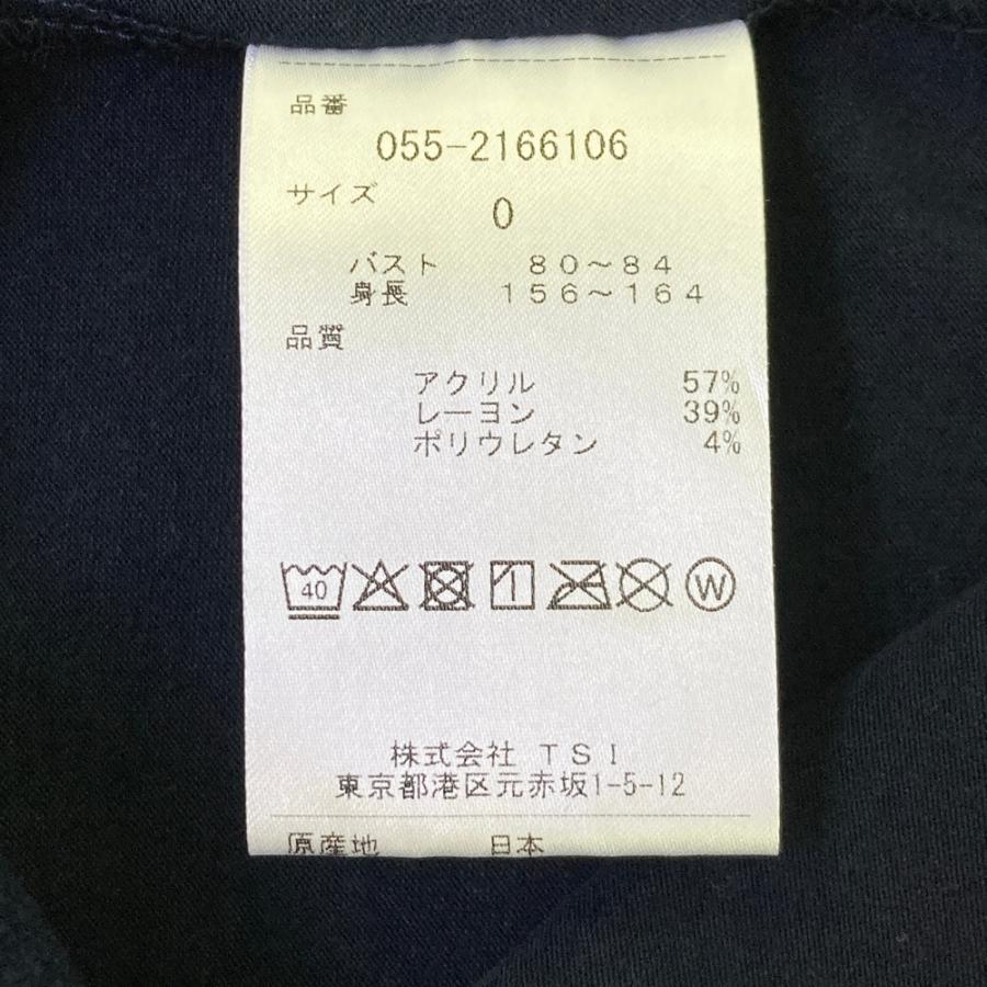 PEARLY GATES パーリーゲイツ ハーフジップ 長袖Tシャツ ネイビー系 0