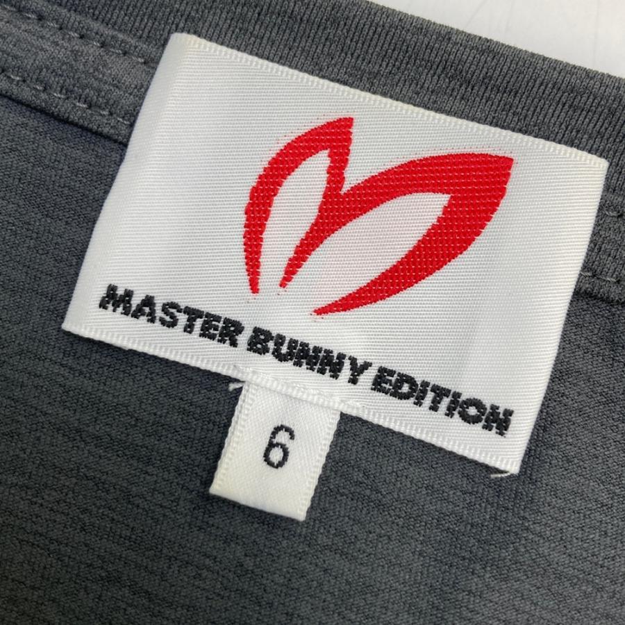 MASTER BUNNY EDITION（マスターバニーエディション） 半袖ロゴTシャツ
