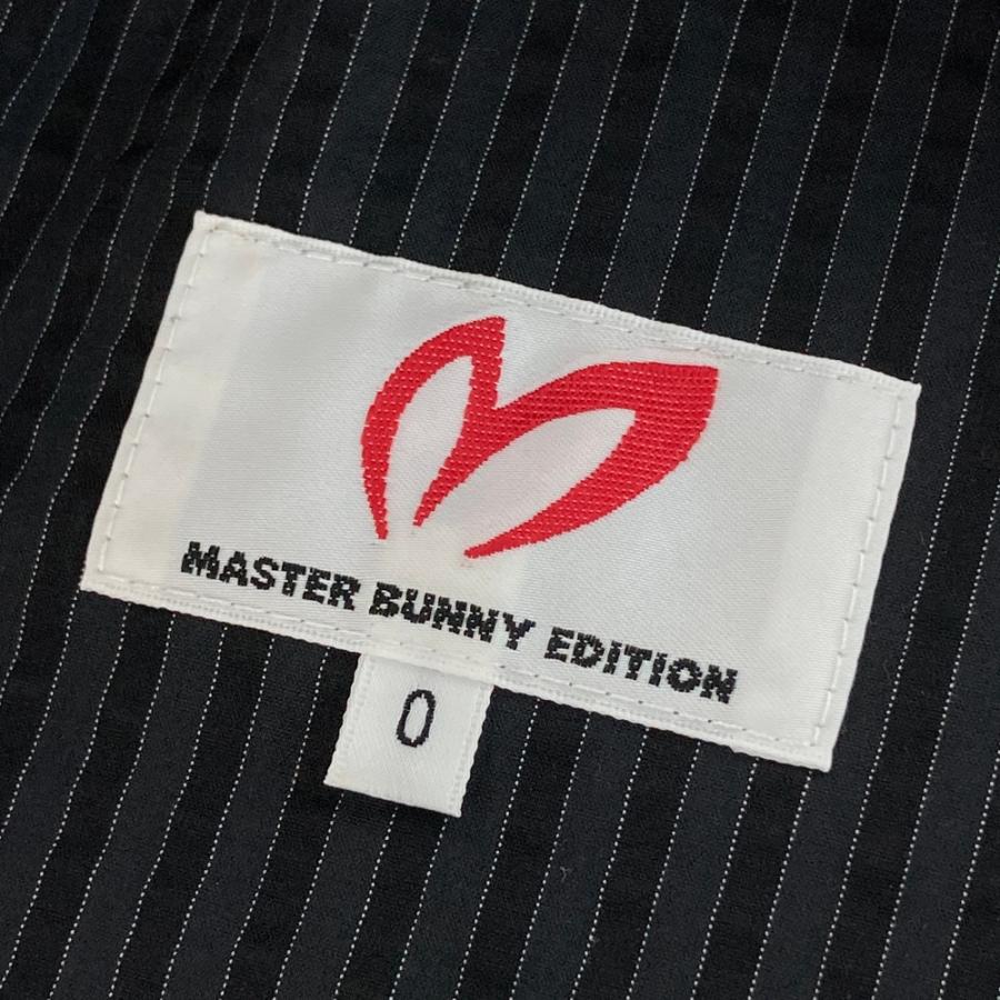 MASTER BUNNY EDITION（マスターバニーエディション） 2025年モデル