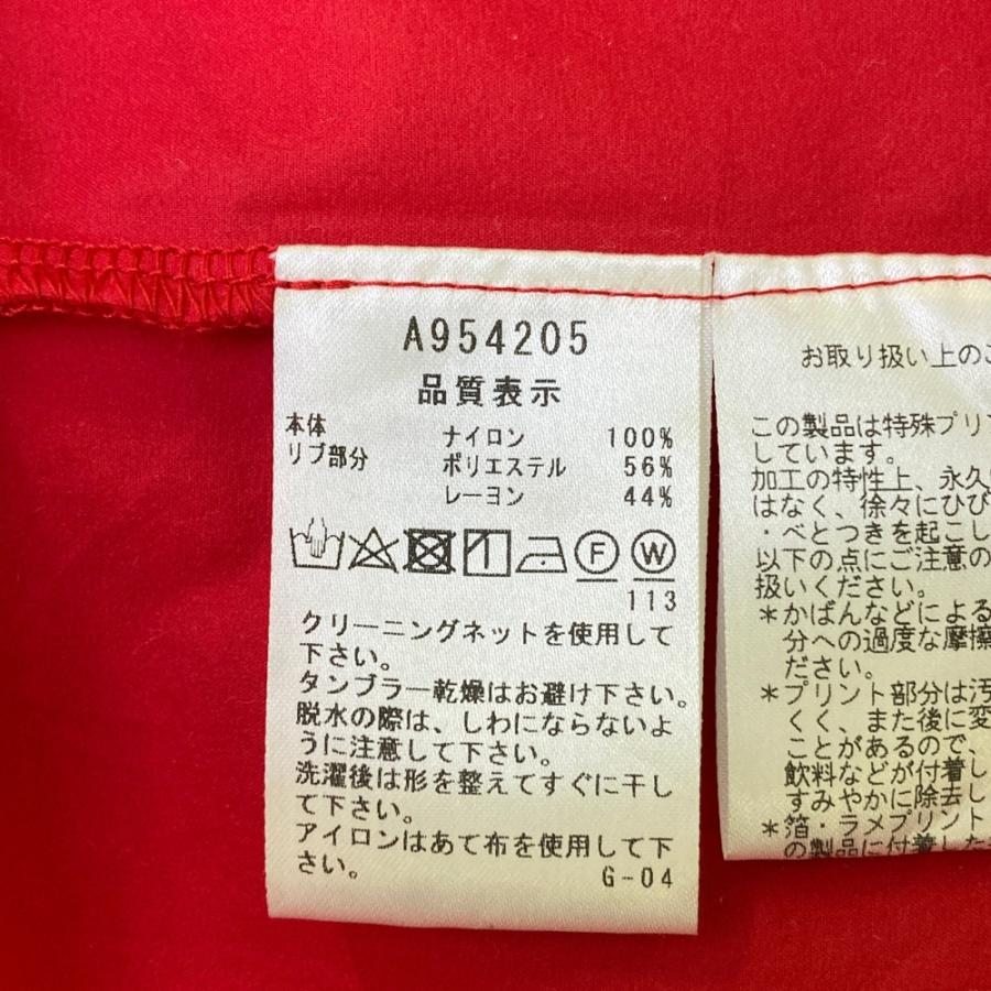 ARCHIVIO アルチビオ バックジップ ナイロンブルゾン レッド系 38