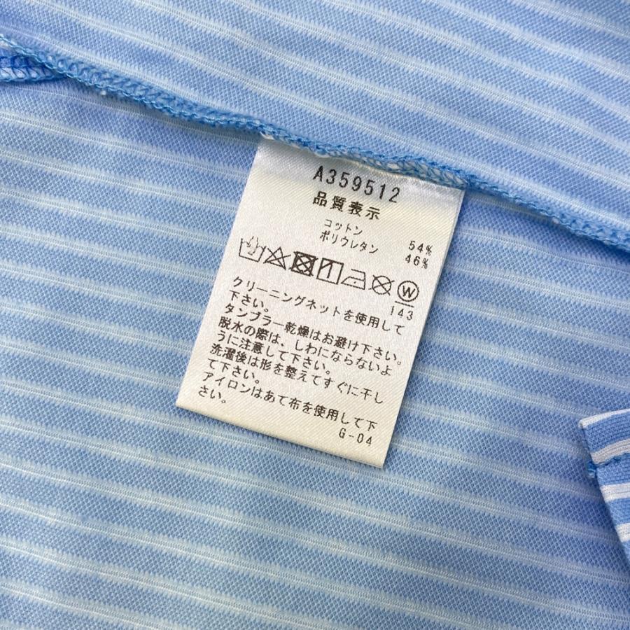 archivio（アルチビオ） 袖フレア Tシャツ ストライプ柄 ブルー系 40