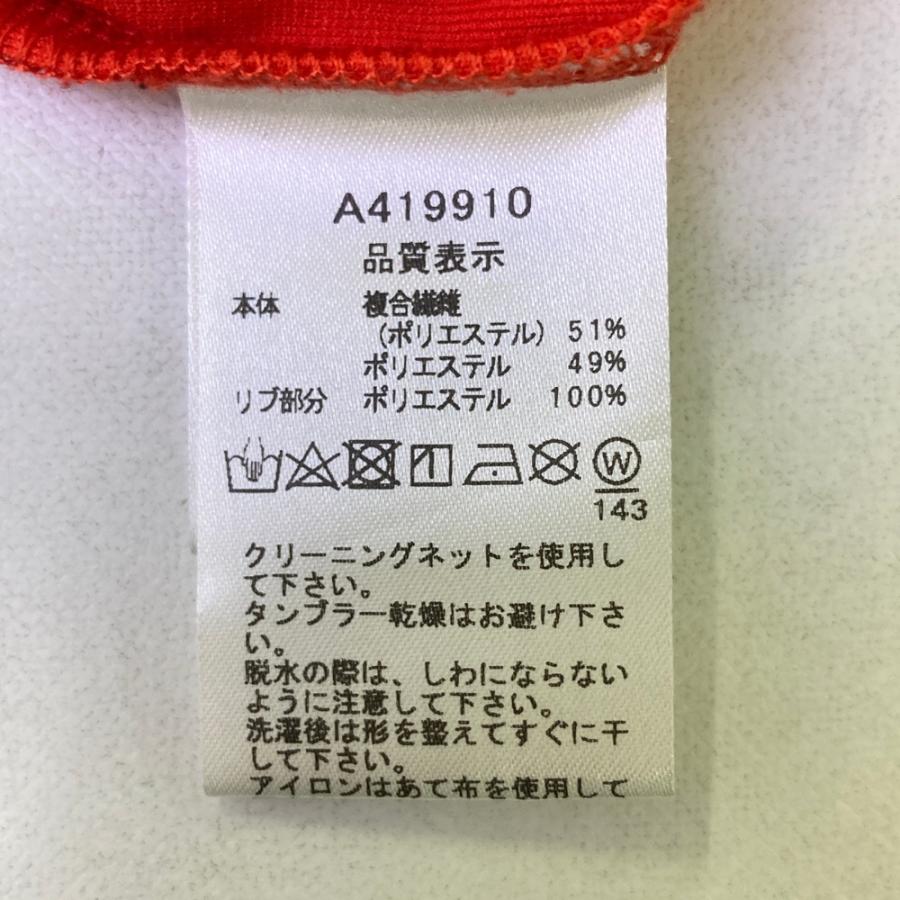 ARCHIVIO アルチビオ 2024年モデル ハイネック 長袖Tシャツ ロゴ