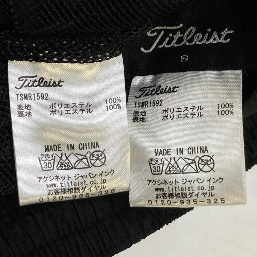 TITLEIST タイトリスト レインウェア セットアップ ブラック系 S