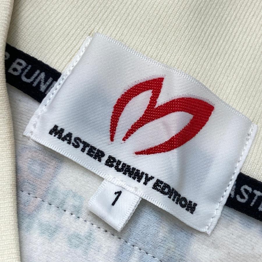 MASTER BUNNY EDITION（マスターバニーエディション） 2024年モデル