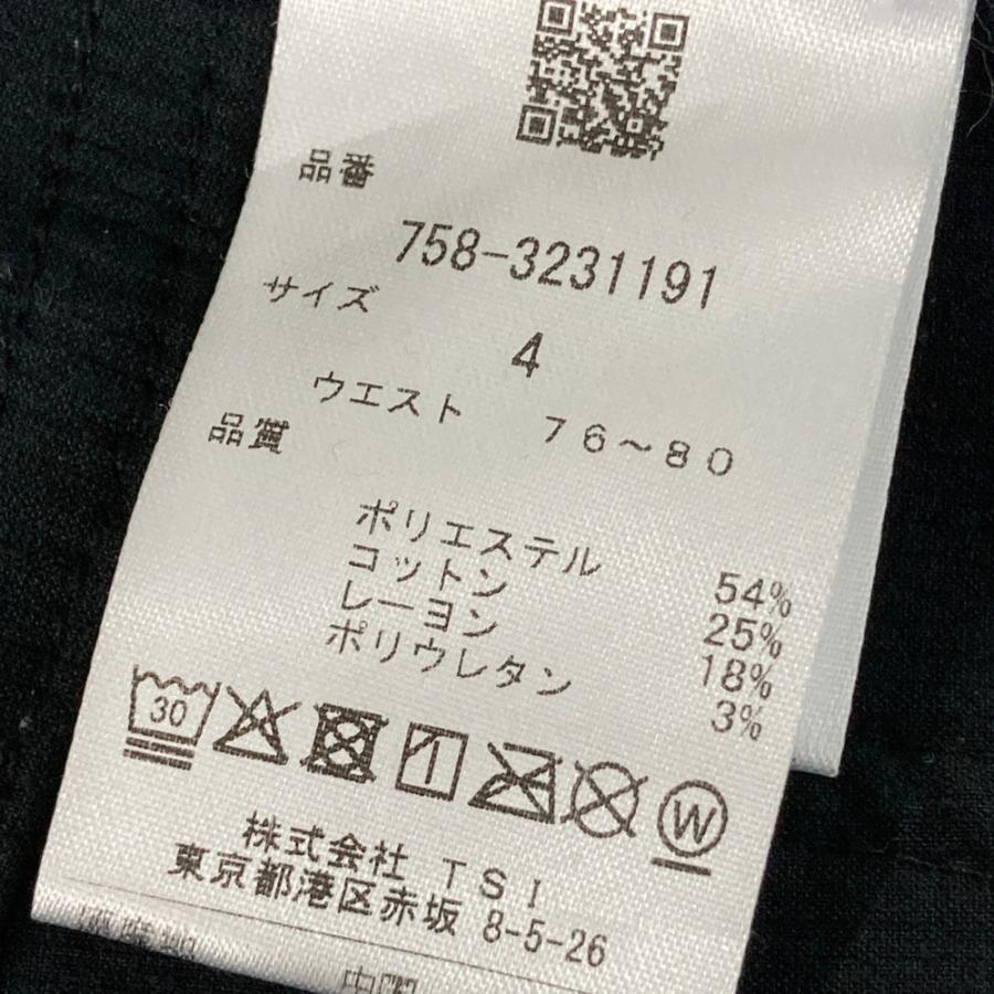 MASTER BUNNY EDITION マスターバニーエディション コーデュロイパンツ