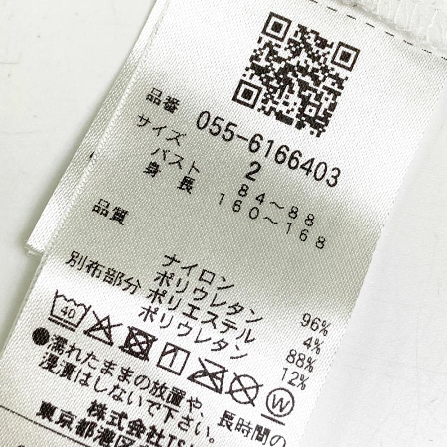 PEARLY GATES（パーリーゲイツ） 【新品】PEARLY GATES 2026年 長袖