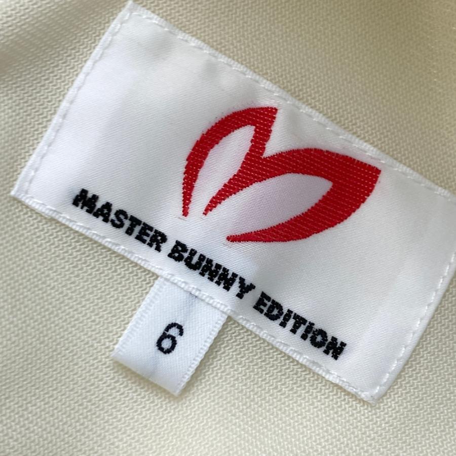 MASTER BUNNY EDITION マスターバニーエディション 2024年モデル 裏