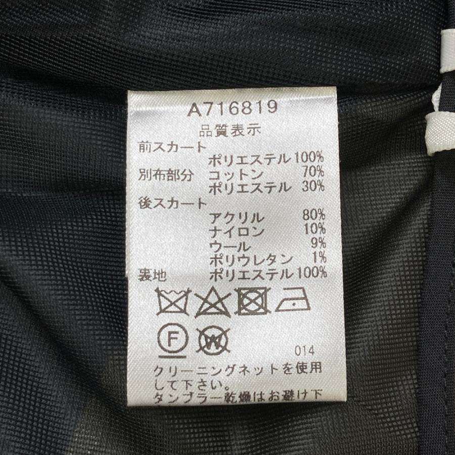 ARCHIVIO アルチビオ 裏地付 ウール混 ストレッチスカート ストライプ