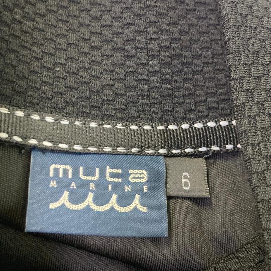 muta MARINE（ムータマリン） ナイロン ジャージ ブルゾン ジャケット