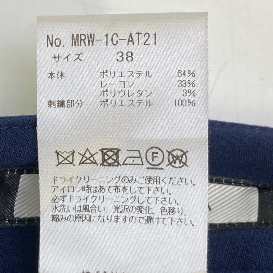 MARK&LONA マークアンドロナ キュロットスカート ネイビー系 38 ゴルフ