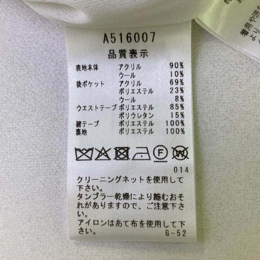 archivio（アルチビオ） 【新品】ARCHIVIO 2025年 フレア ニット