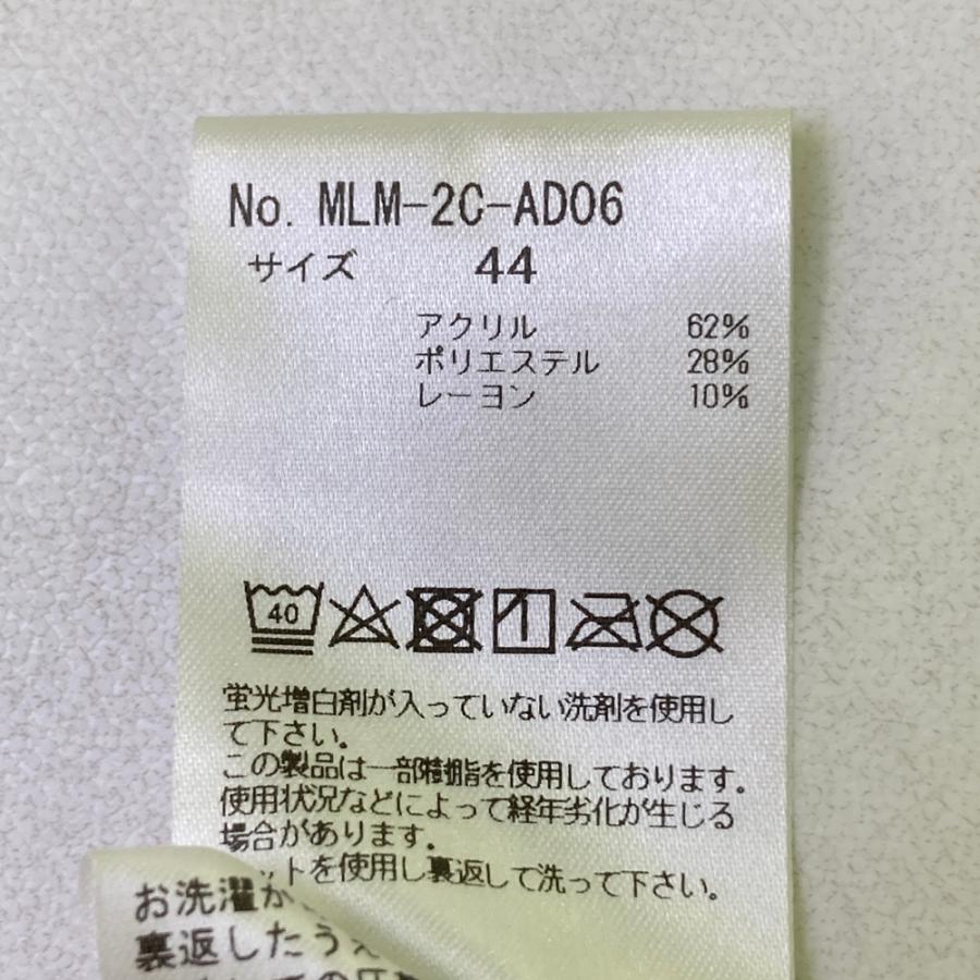 MARK&LONA（マークアンドロナ） 起毛 ジップジャケット 総柄 グレー系