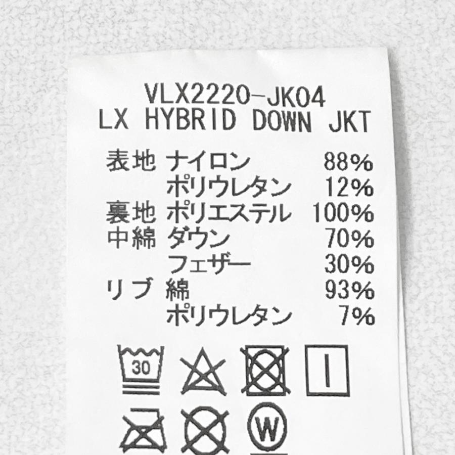 V12（ヴィ・トゥエルヴ） ハイブリッド フード ダウンジャケット
