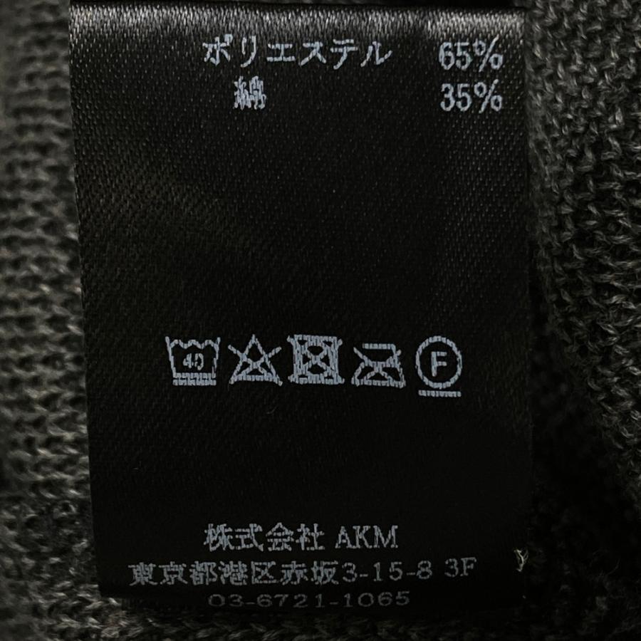 サイズ：5 1PIU1UGUALE3 GOLF  ニットベスト  ブラック系 [240101718294] ゴルフウェア メンズ ストスト 1PIU1UGUALE3 GOLF ニットベスト ブラック系 5 ゴルフウェア メンズ