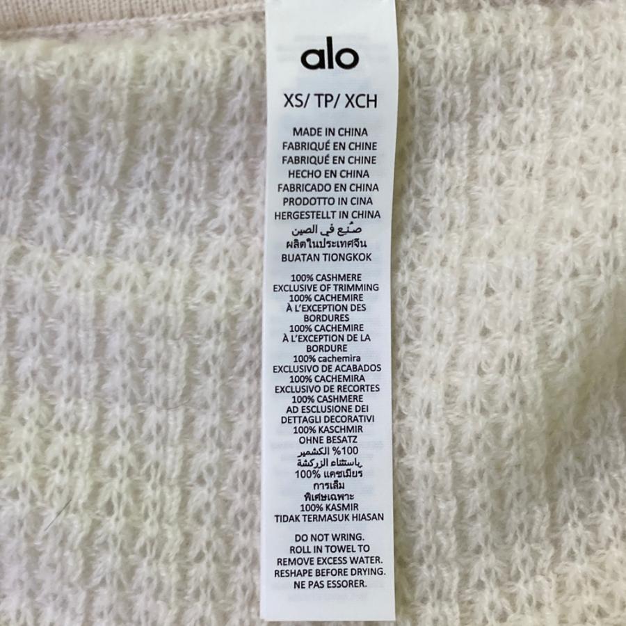 alo yoga ニットパーカー ホワイト系 XS レディース : ブランド古着