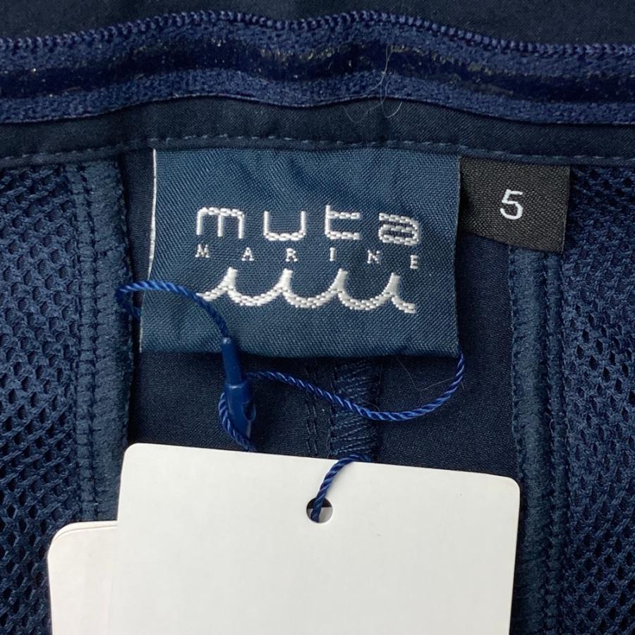 muta MARINE（ムータマリン） 【新品】MUTA MARINE ロングパンツ