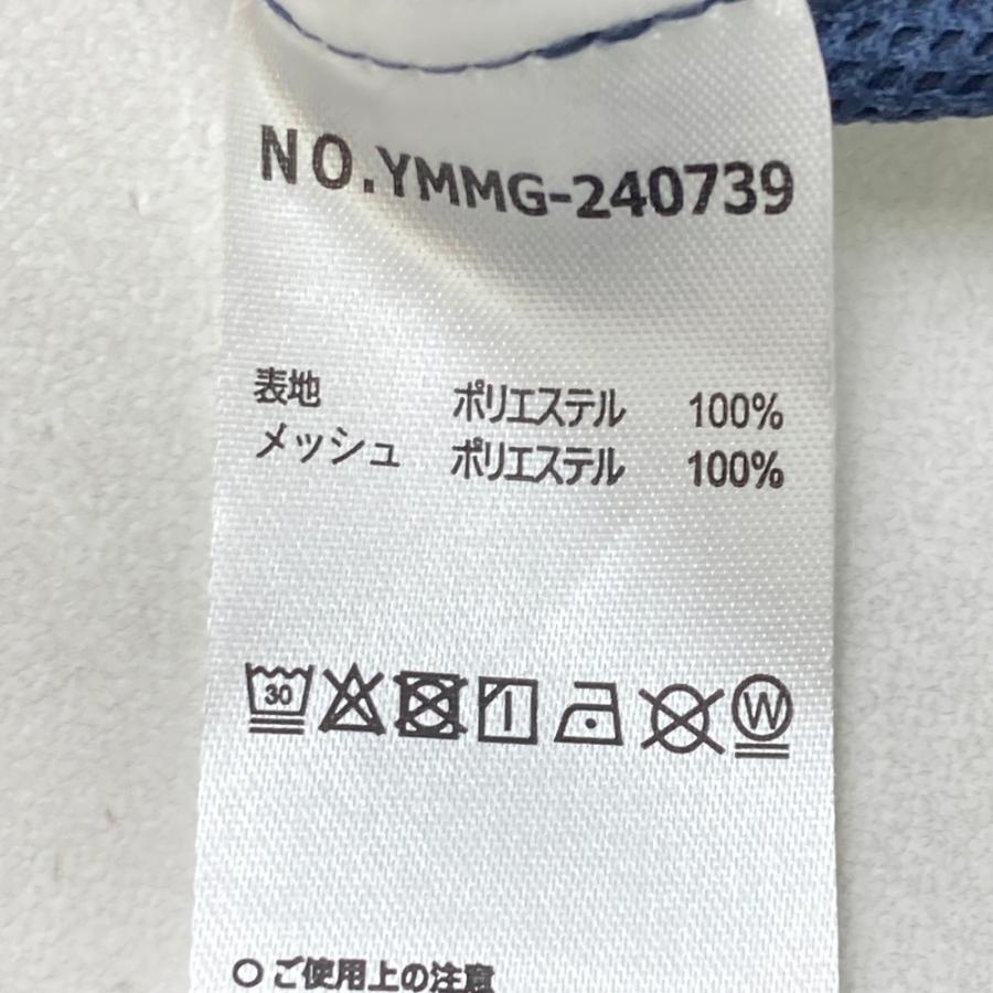 muta MARINE（ムータマリン） 【新品】MUTA MARINE ロングパンツ