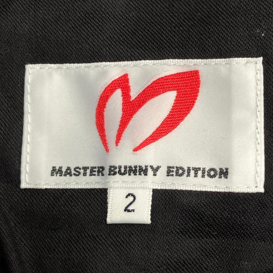 MASTER BUNNY EDITION（マスターバニーエディション） 2024年モデル