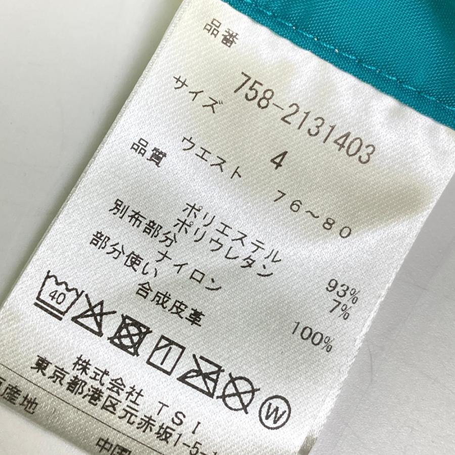 MASTER BUNNY EDITION（マスターバニーエディション） ストレッチ