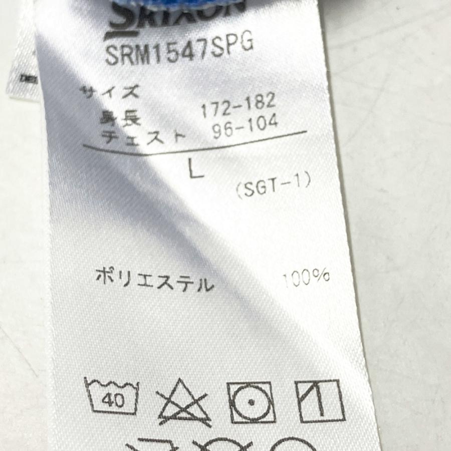 DESCENTE（デサント） SRIXON スリクソン by DESCENTE 半袖ポロシャツ