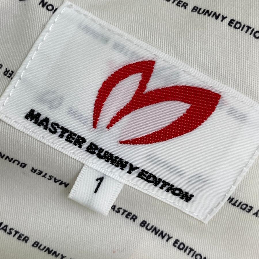 MASTER BUNNY EDITION マスターバニーエディション 2024年モデル
