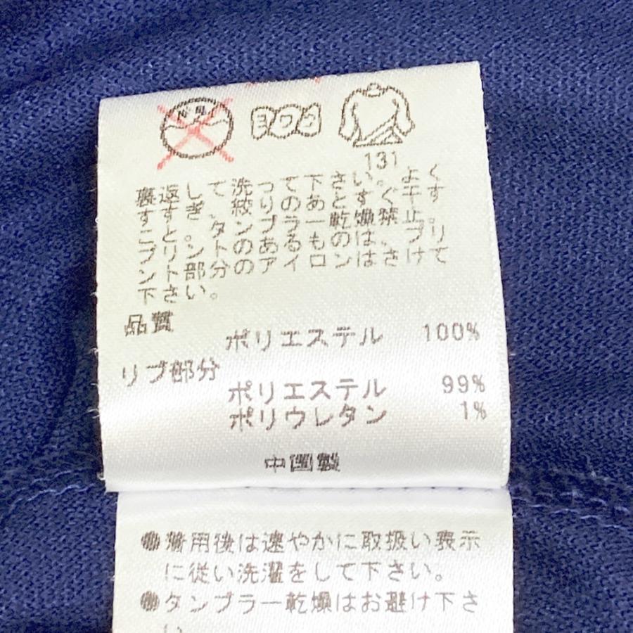 23区GOLF ニジュウサンクゴルフ 半袖ポロシャツ ネイビー系 M ゴルフ