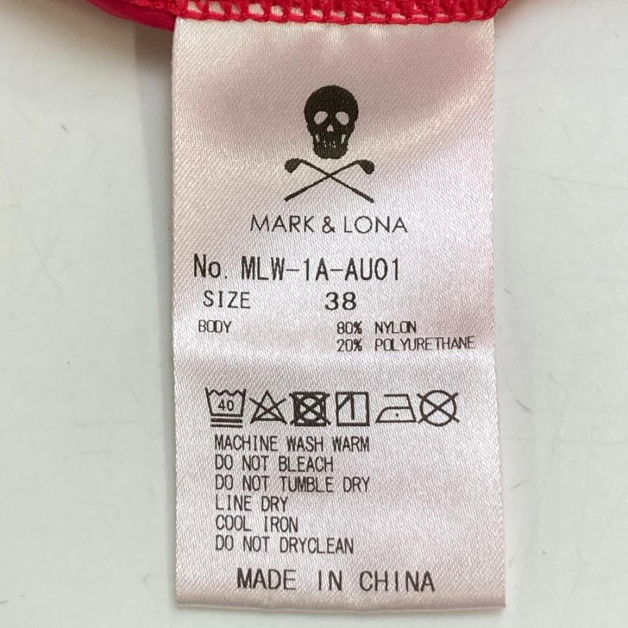 MARK&LONA マークアンドロナ ハイネック 長袖インナーTシャツ ピンク系