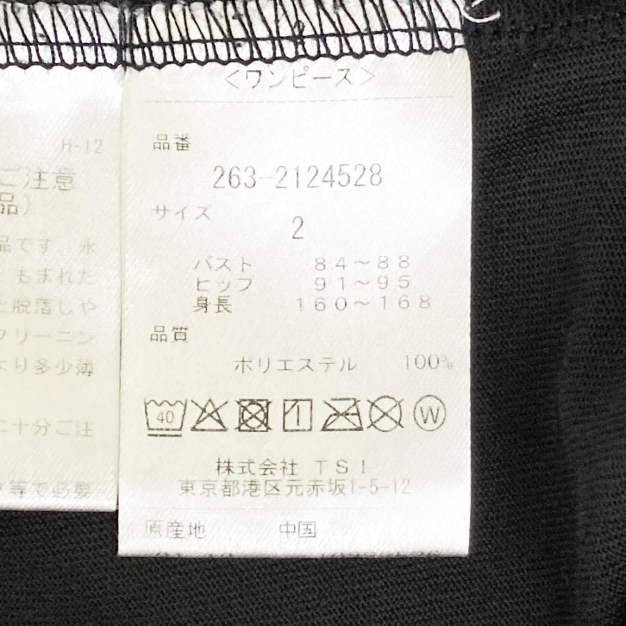 JACK BUNNY ジャックバニー モックネック 半袖ワンピース ブラック系 2 