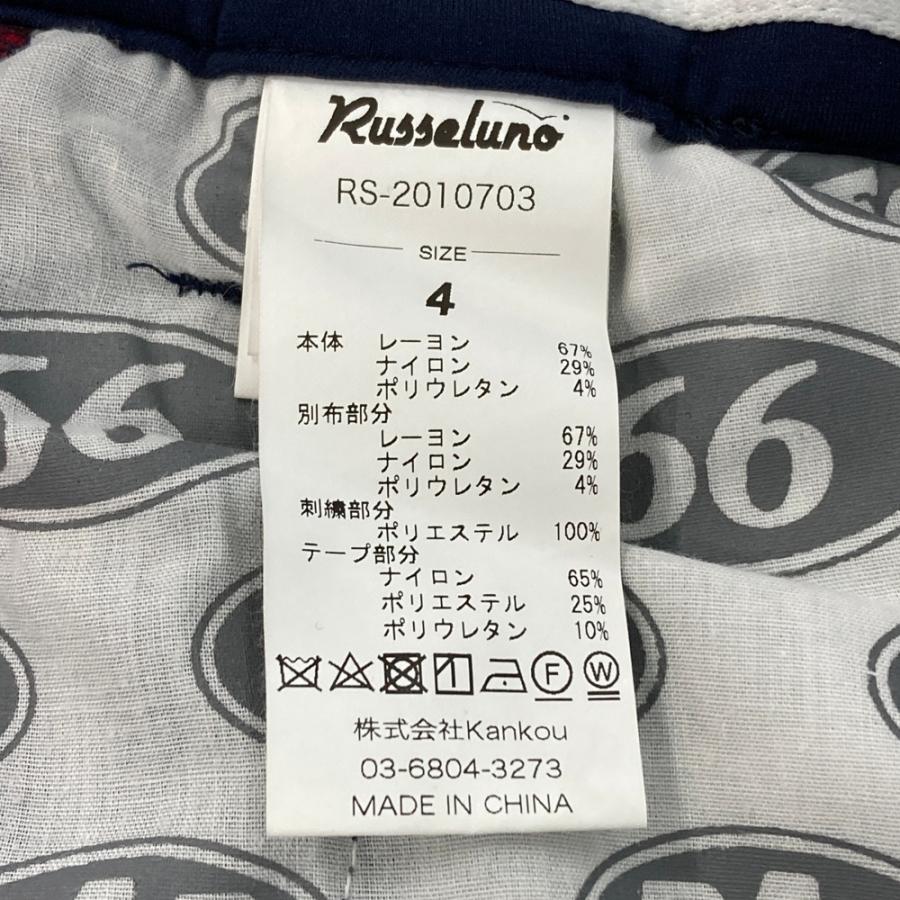RUSSELUNO ラッセルノ ストレッチパンツ ネイビー系 4 ゴルフウェア