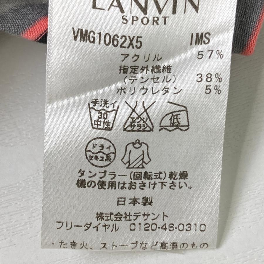 LANVIN SPORT ランバン スポール タートルネック 長袖Tシャツ ボーダー