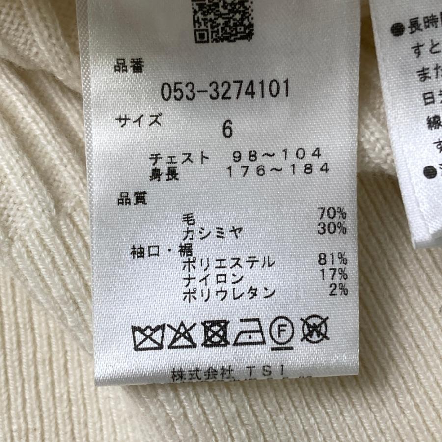 PEARLY GATES パーリーゲイツ 長袖ニットセーター カシミヤ混 ホワイト