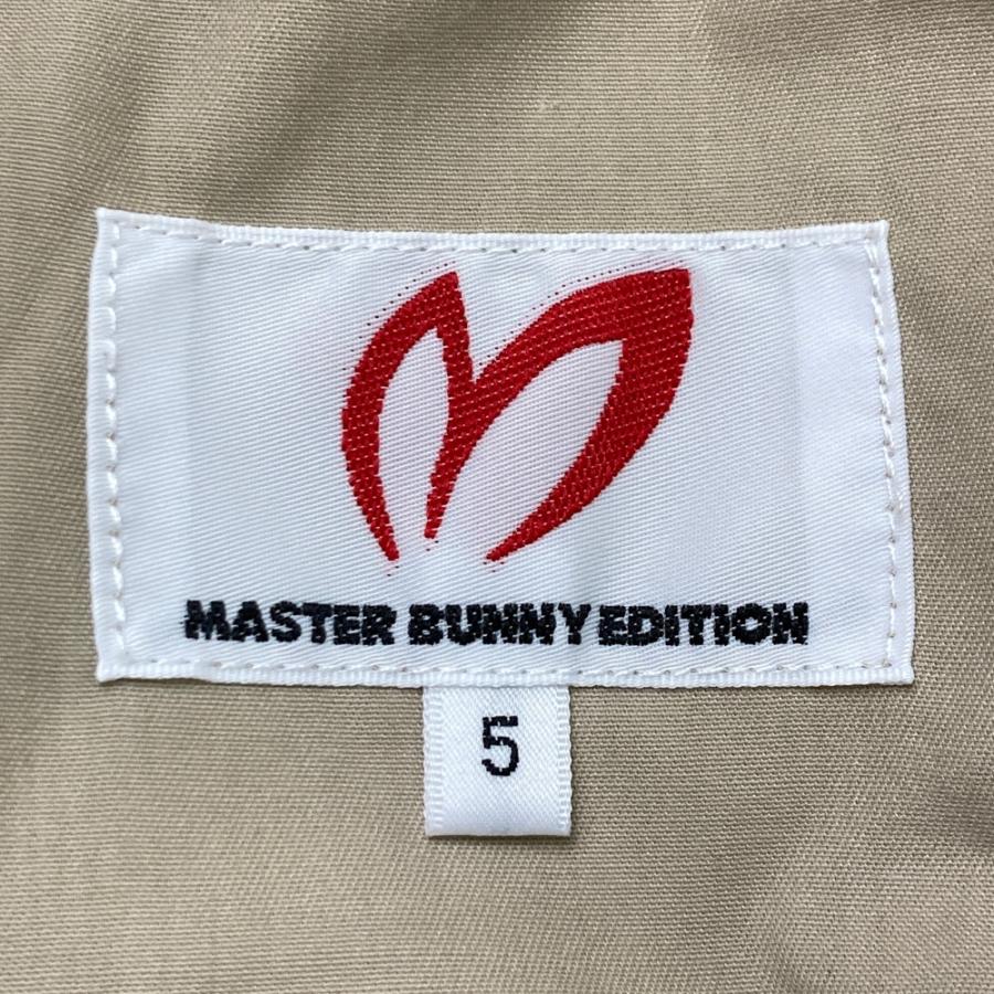 MASTER BUNNY EDITION（マスターバニーエディション） ストレッチ