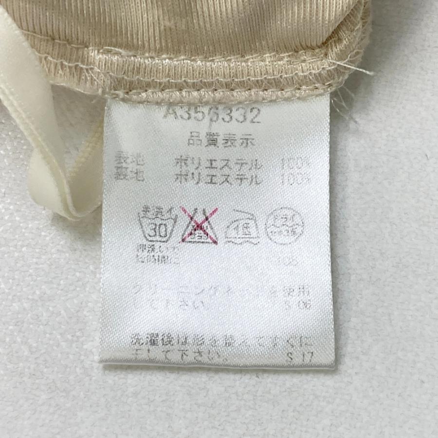 ARCHIVIO アルチビオ インナー付スカート ボーダー柄 レッド系 38