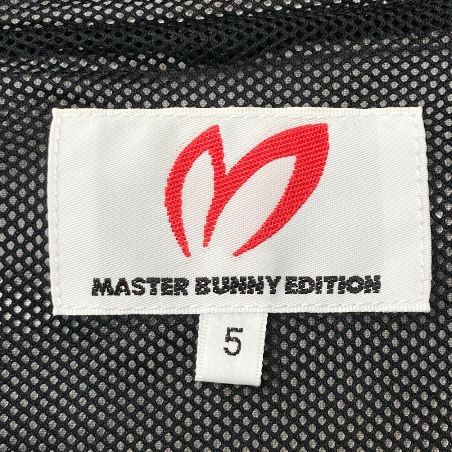 MASTER BUNNY EDITION マスターバニーエディション ; フード付 ジップ