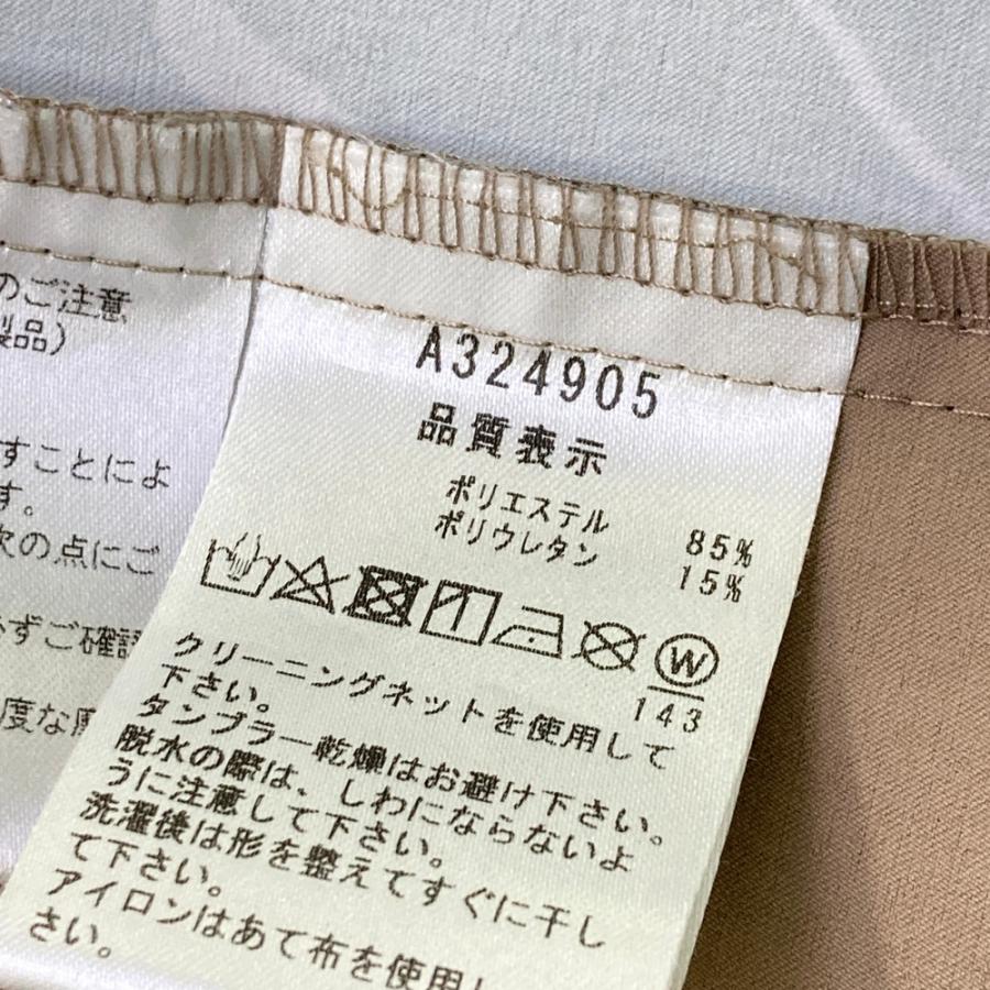 archivio（アルチビオ） ジップジャケット ペイント柄 ベージュ系 48