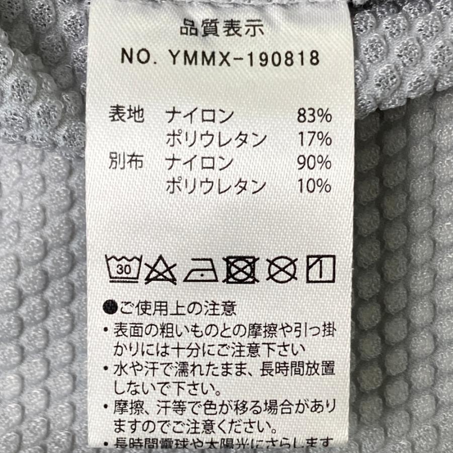 muta MARINE（ムータマリン） 【新品】MUTA MARINE メッシュベスト