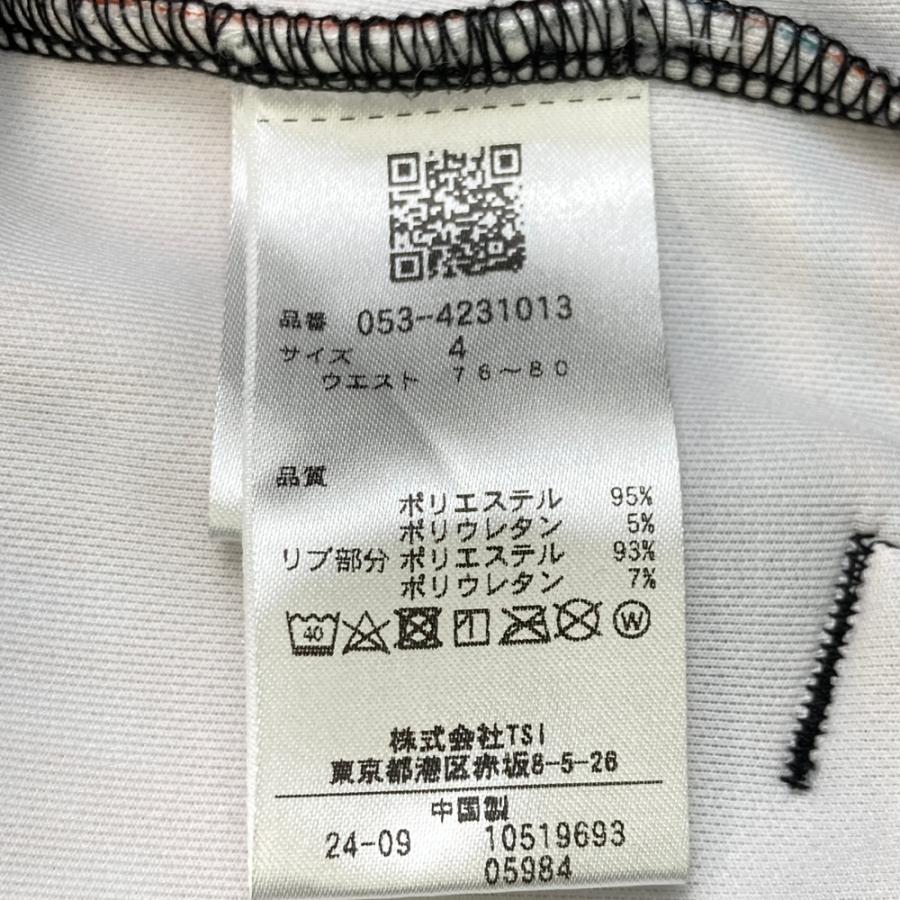 PEARLY GATES パーリーゲイツ 2024年モデル ロングパンツ 総柄
