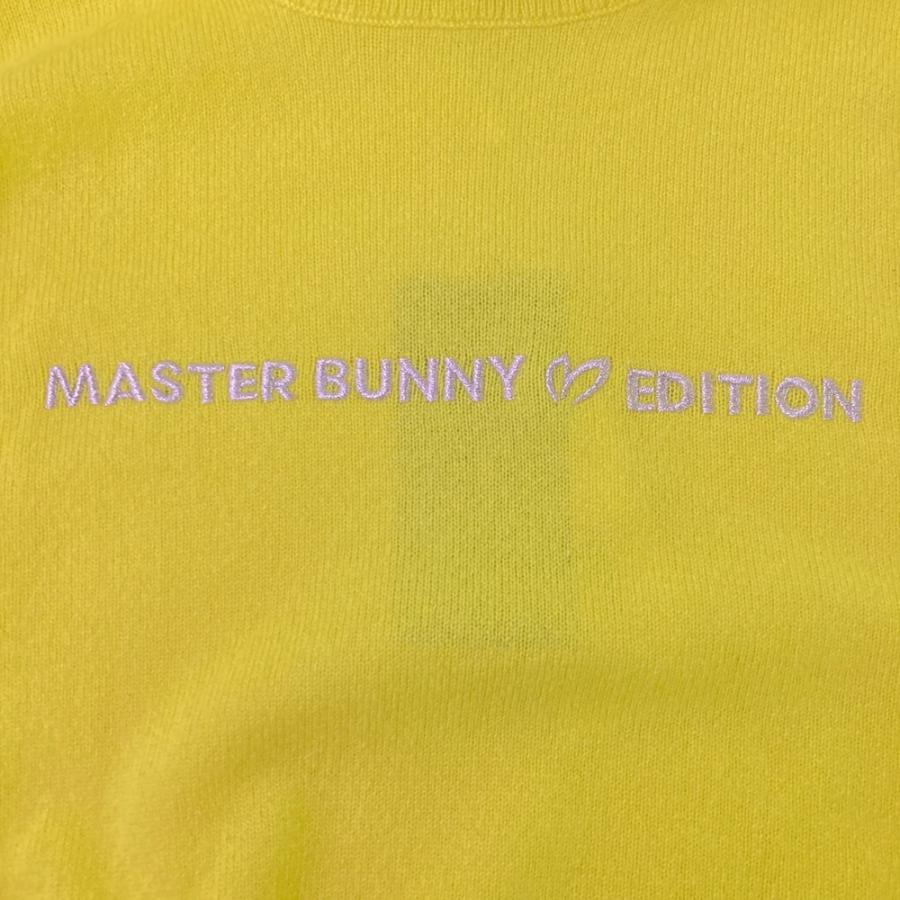 MASTER BUNNY EDITION（マスターバニーエディション） 【新品】MASTER