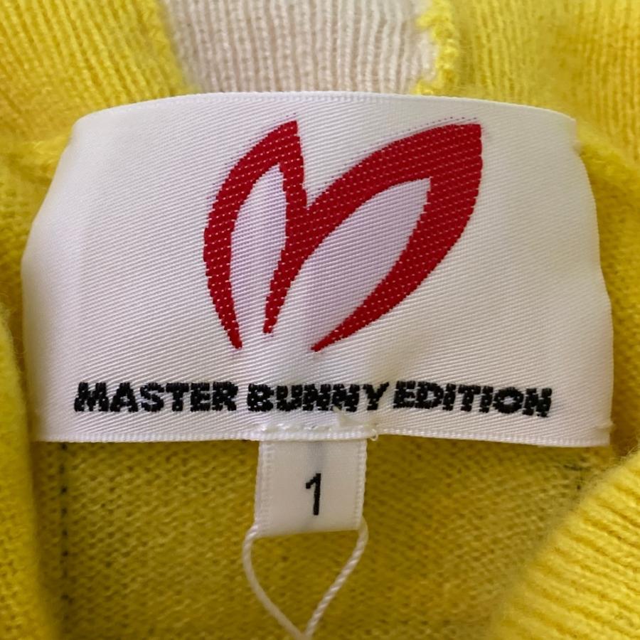 MASTER BUNNY EDITION（マスターバニーエディション） 【新品】MASTER