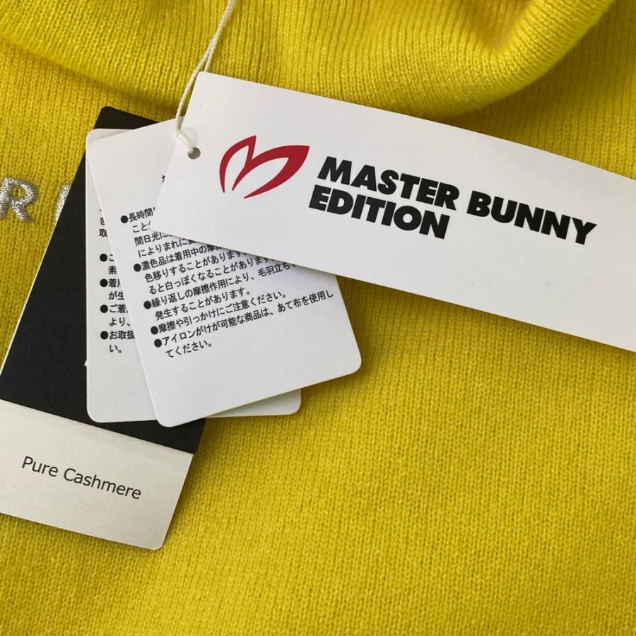 MASTER BUNNY EDITION（マスターバニーエディション） 【新品】MASTER
