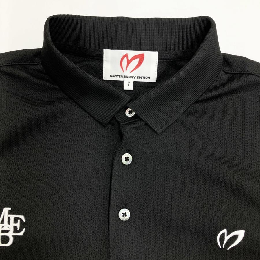 MASTER BUNNY EDITION（マスターバニーエディション） 2025年モデル