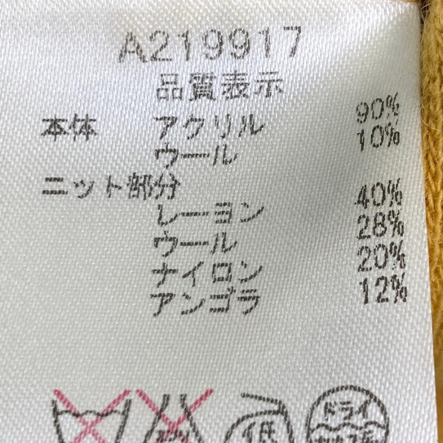 archivio（アルチビオ） タートルネック 起毛ベスト イエロー系 36
