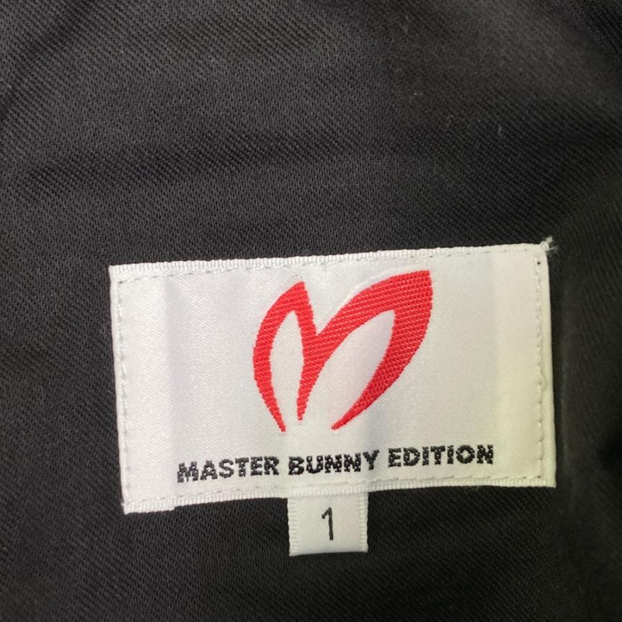 MASTER BUNNY EDITION（マスターバニーエディション） ナイロン