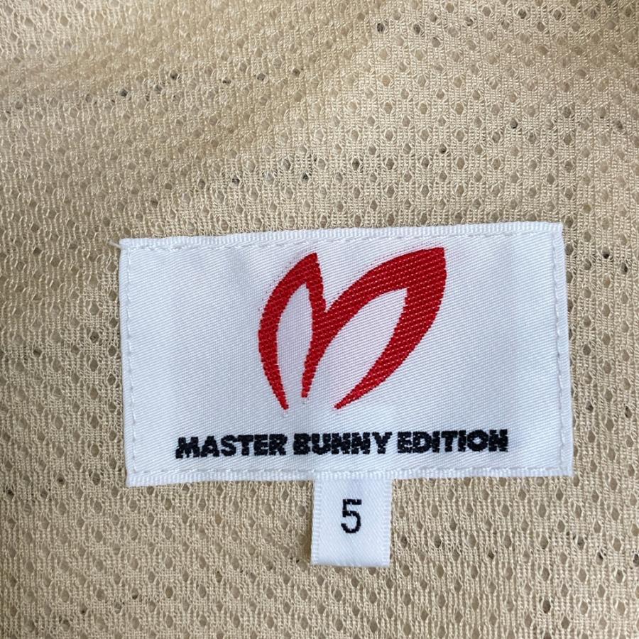 MASTER BUNNY EDITION マスターバニーエディション 裏メッシュ
