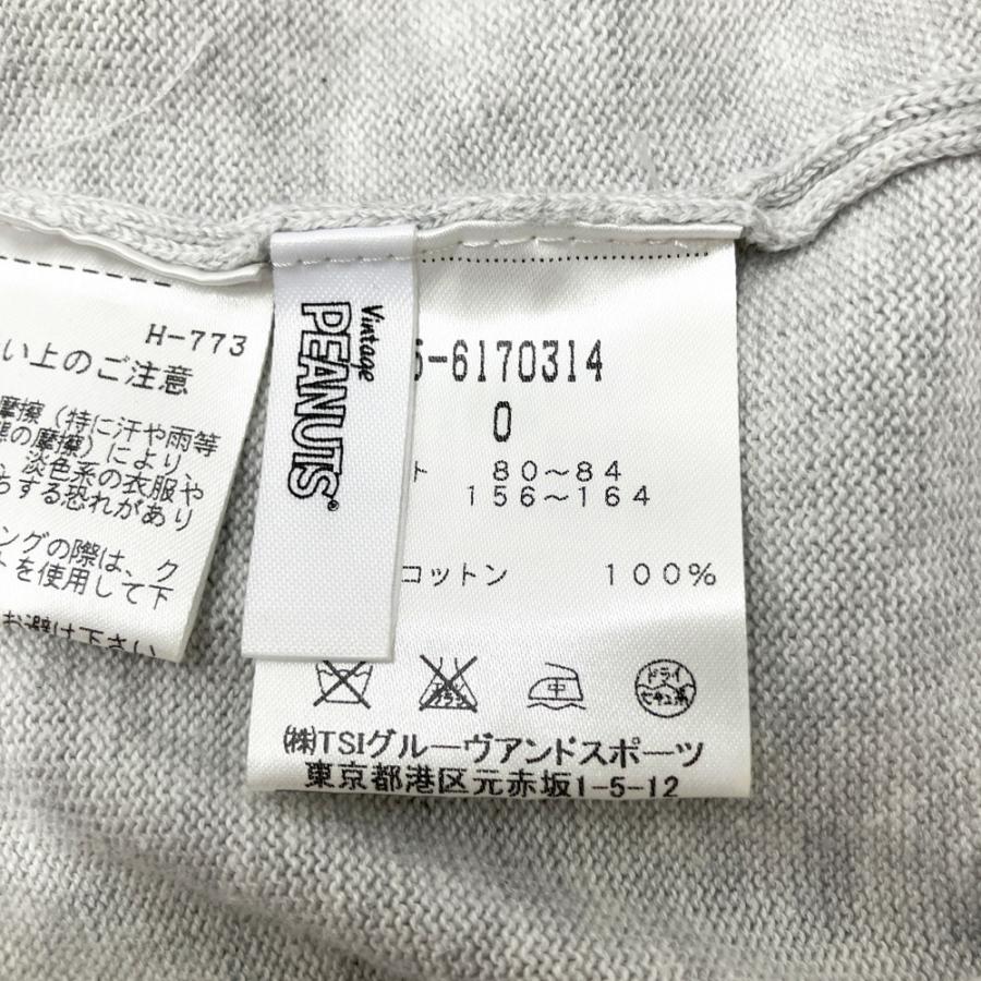 PEARLY GATES パーリーゲイツ ×PEANUTS ニットセーター スヌーピー