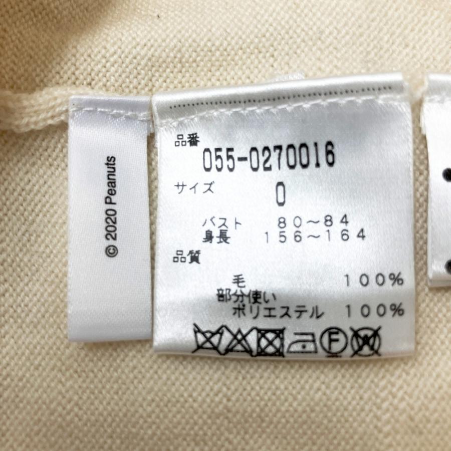PEARLY GATES パーリーゲイツ ×PEANUTS ニットセーター ウール