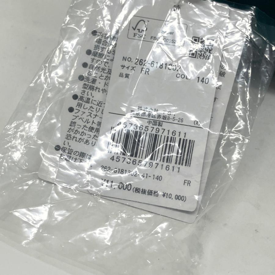 Jack Bunny!!（ジャックバニー） 【新品】JACK BUNNY 2026年 262