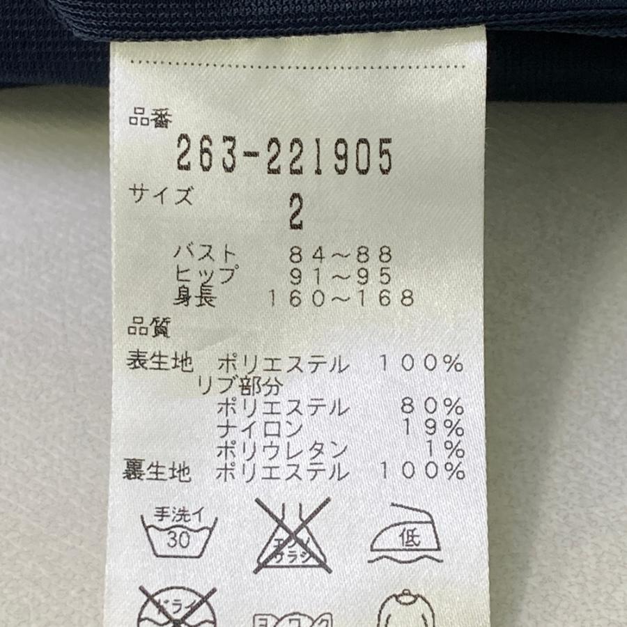 Jack Bunny!!（ジャックバニー） JACK BUNNY 2WAY 裏メッシュ スニード