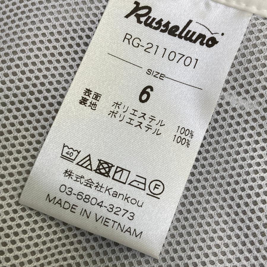 Russeluno（ラッセルノ） 【新品】RUSSELUNO ロングパンツ ホワイト系