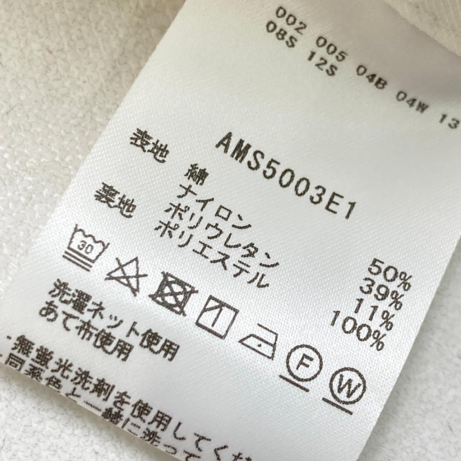 and per se（アンパスィ） 【新品】AND PER SE ストレッチ ロング